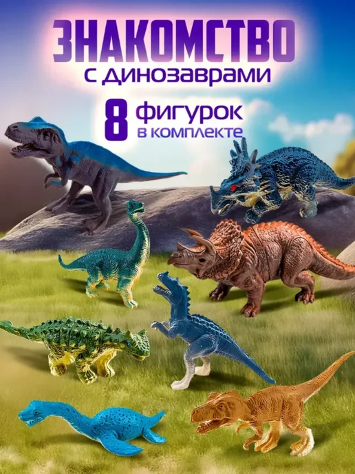 Железная дорога с электропоездом, зеленый, фото 5