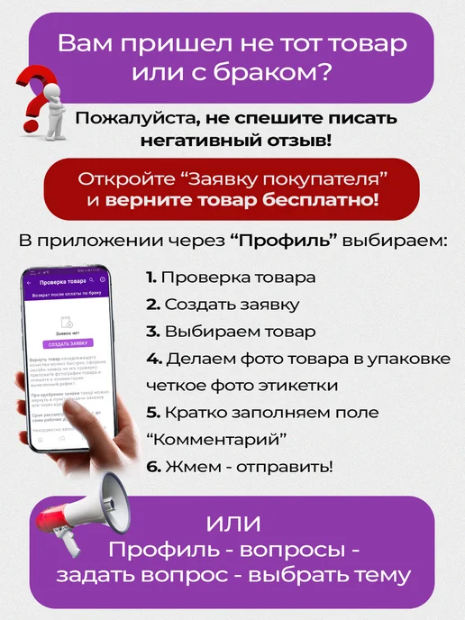 Wardan хоккейная лента для клюшки крюка обмотка изолента, 25 м, фото 6