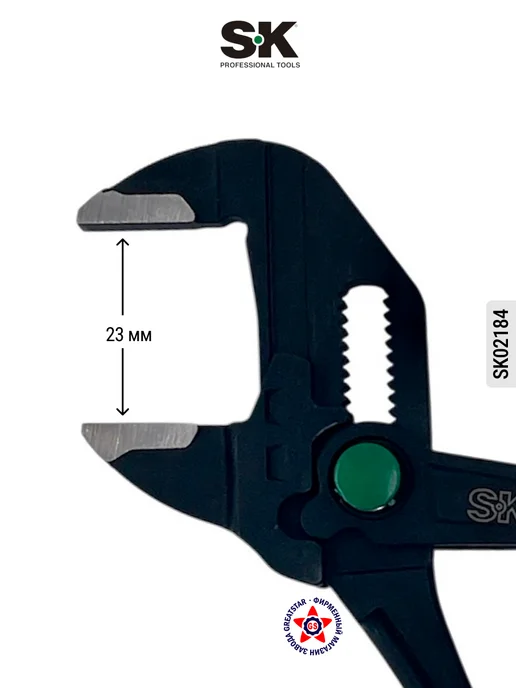 SK tools Переставные мини клещи 100 мм SK02184, черный, фото 2
