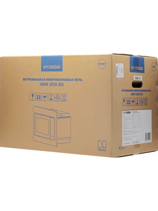 HYUNDAI Микроволновая печь HBW 2030 BG 20л. 800Вт (встраиваемая) Чер, черный, фото 2
