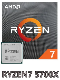 Ryzen 7 5700X Процессор AM4 DDR4 CPU AMD 715680207 купить за 11121