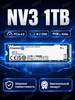 NV3 1TB Внутренний SSD PCIE4.0 M.2 NVMe 2280 Kingston 715681954 купить за 12 559 ₽ в интернет‑магазине Wildberries