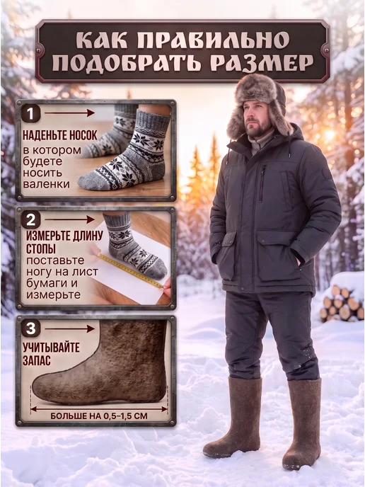 Смиловичская валяльно-войлочная фабрика Валенки натуральные зимние высокие, серый, фото 5