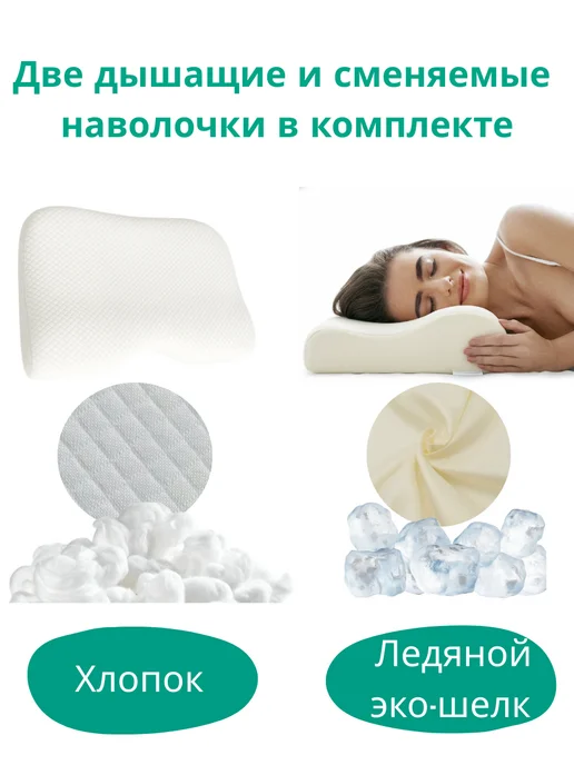 KERESON Подушка на которой не болит шея Наволочка в подарок, желтый, фото 3