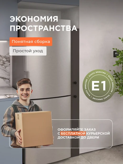 Bontega Этажерка для кухни на колесиках узкая деревянная, серый, фото 3