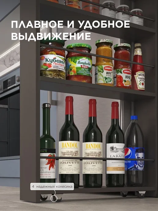 Bontega Этажерка для кухни на колесиках узкая деревянная, серый, фото 6