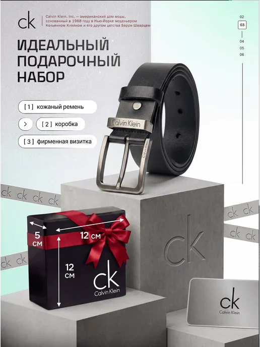 GROMA Ремень мужской кожаный, подарок на 23 февраля мужчине, черный, фото 3