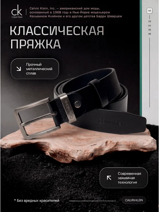 GROMA Ремень мужской кожаный, подарок на 23 февраля мужчине, черный, фото 4