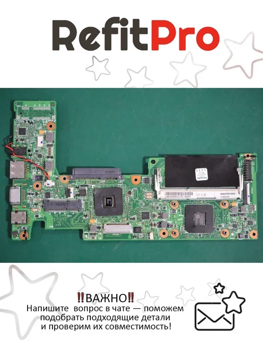 Материнская плата для ноутбука Lenovo S206 WOODY C50 WO WWAN, вариант, фото 2