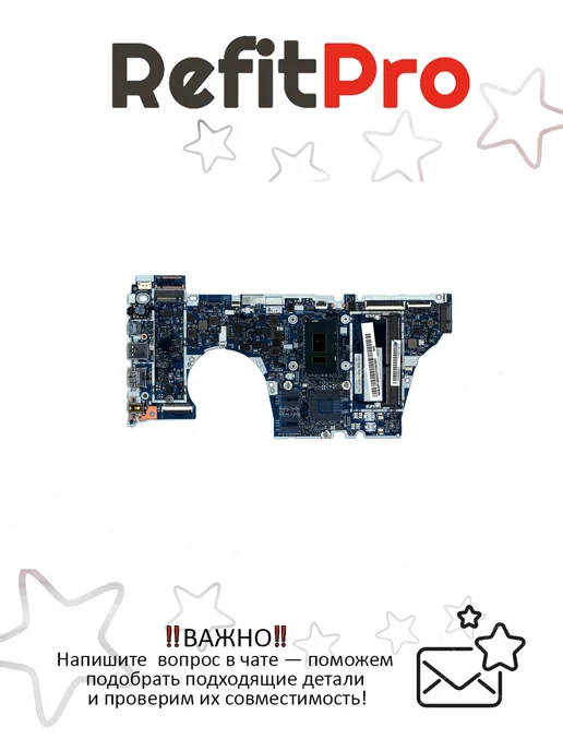 Материнская плата для ноутбука Lenovo Yoga 530-14IKB WIN I3-, вариант