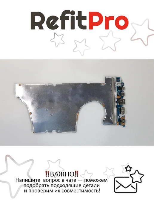 Материнская плата для ноутбука Lenovo Yoga 530-14IKB WIN I3-, вариант, фото 2