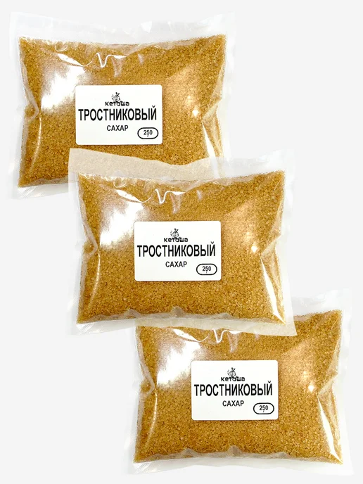 Тростниковый сахар нерафинированный 3 х 250 г, 3x250, 250 г, фото 2