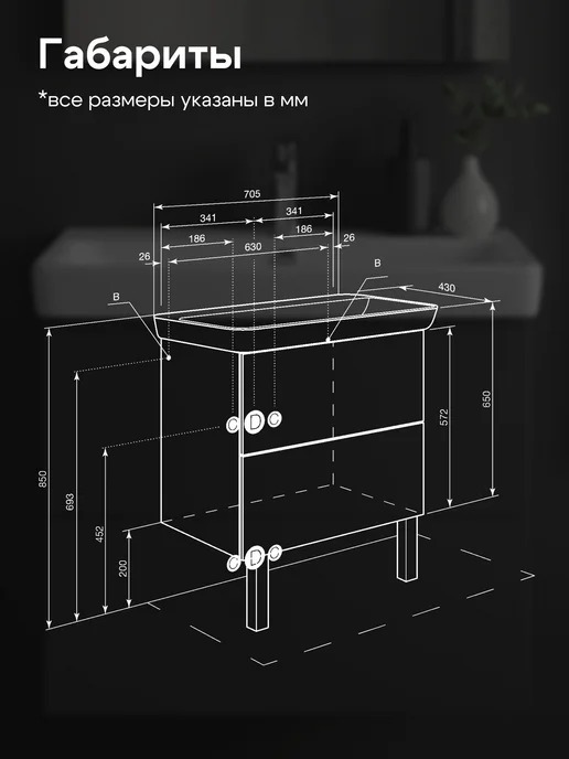 AQUATON Тумба с раковиной Юнит 70 см в ванную подвесная, серая, серый, фото 3
