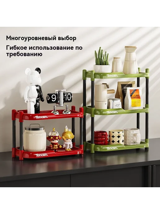 Стойка для хранения Второй этаж Независимая упаковка, вариант, фото 2