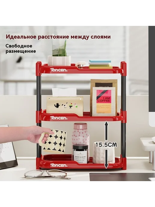 Стойка для хранения Второй этаж Независимая упаковка, вариант, фото 3