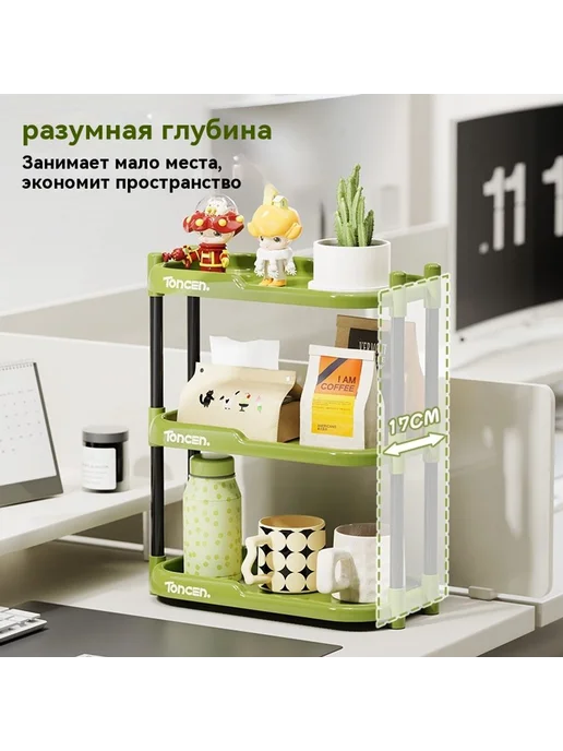 Стойка для хранения Второй этаж Независимая упаковка, вариант, фото 4