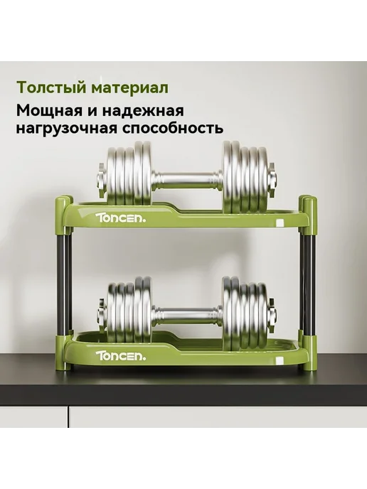 Стойка для хранения Второй этаж Независимая упаковка, вариант, фото 5