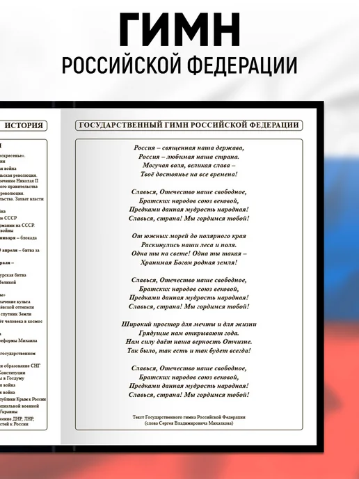 Prof-Press Дневник школьный для девочки 5-11 класс, черный, фото 5