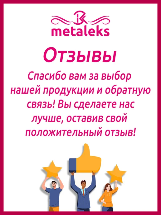 METALEKS Кусачки для ногтей педикюрные профессиональные, 13cm, серый, фото 8