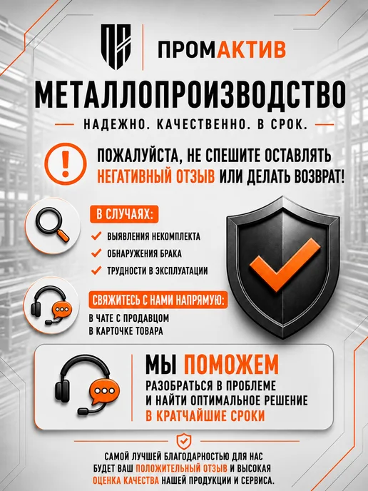 Держатель для обувной ложки, черный, фото 8