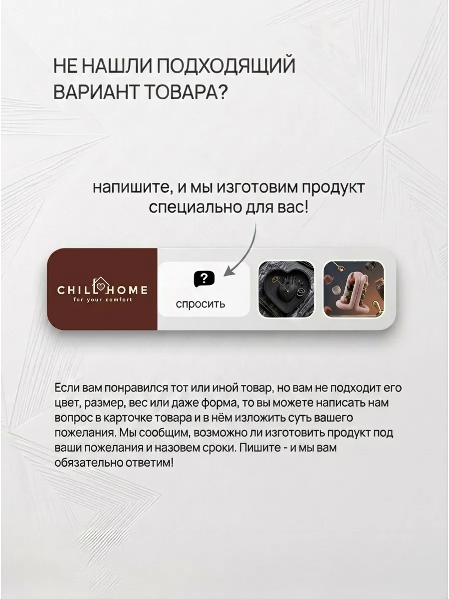 Декоративный светильник «Тающий Череп»... фото 6