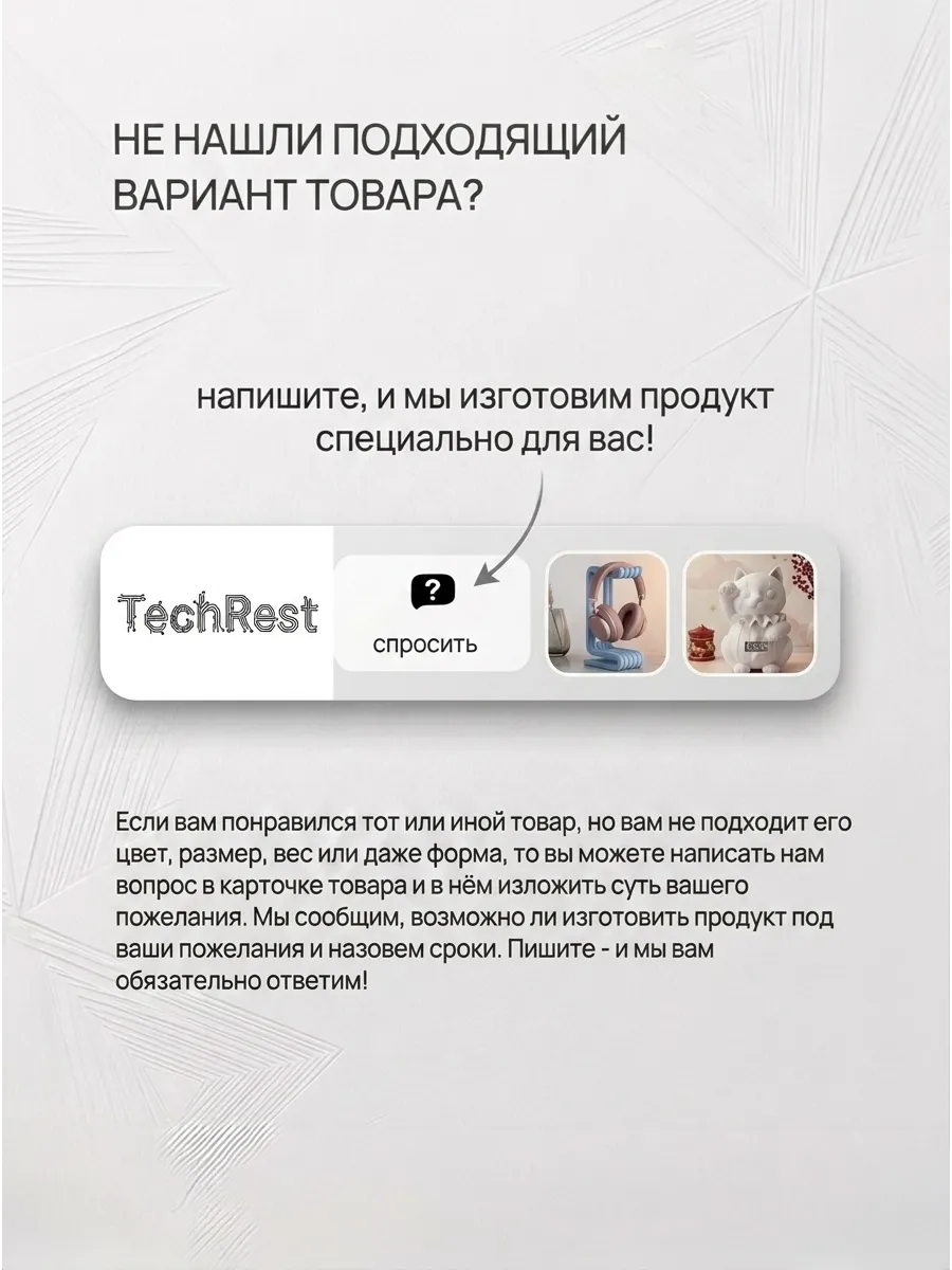 Подставка для телефона настольная "Смятая банка"... фото 5
