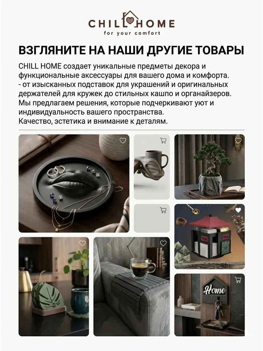 Декоративный светильник «Тающий Череп»... фото 3