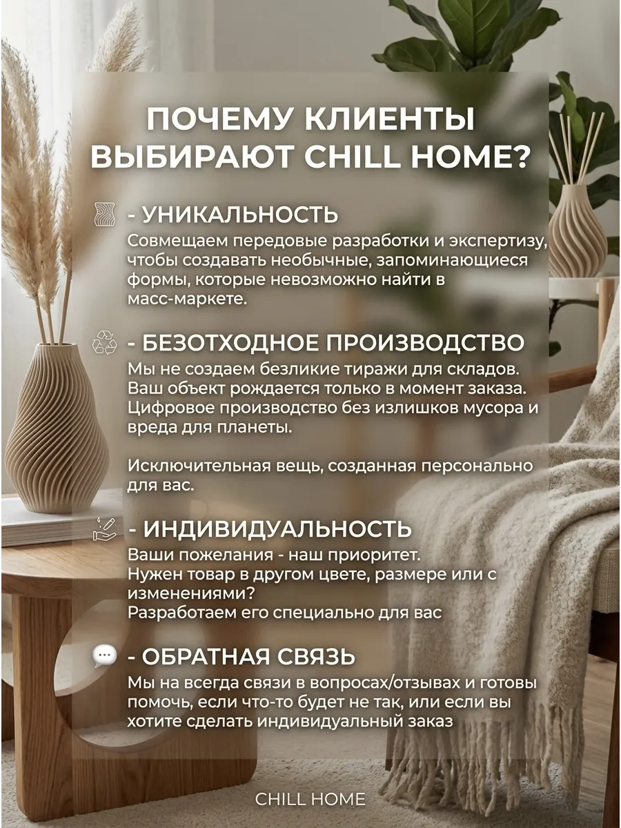 Декоративный светильник «Тающий Череп»... фото 2