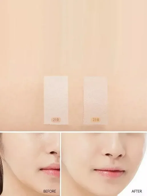 MISSHA BB-крем для зрелой кожи тон 21, SPF 45, 44 г, 44 г, фото 4