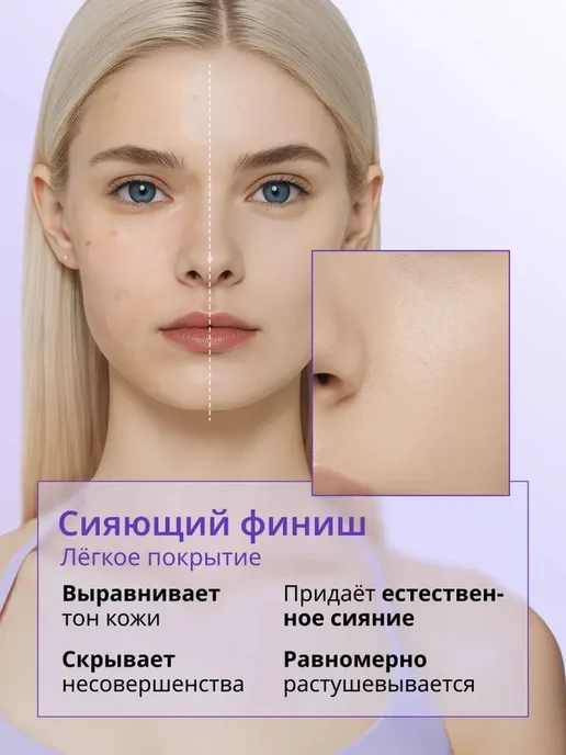 MISSHA BB-крем M Perfect Cover Serum BB Cream (No.27 Honey Beige),2…, 50 мл, фото 3