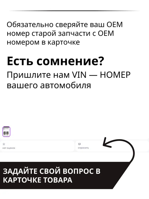 TRIALLI Цилиндр тормозной 20.6мм 9 178.5мм для Лада 2108 LADA, вариант, фото 4