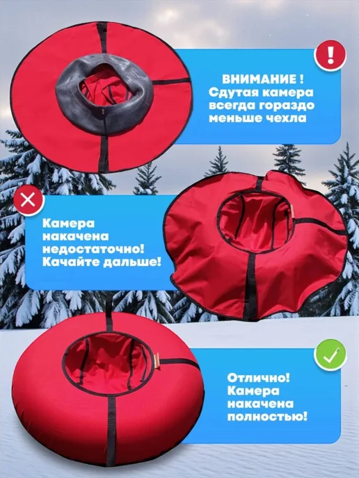 Ватрушка тюбинг машинка для детей и взрослых, черный, фото 2