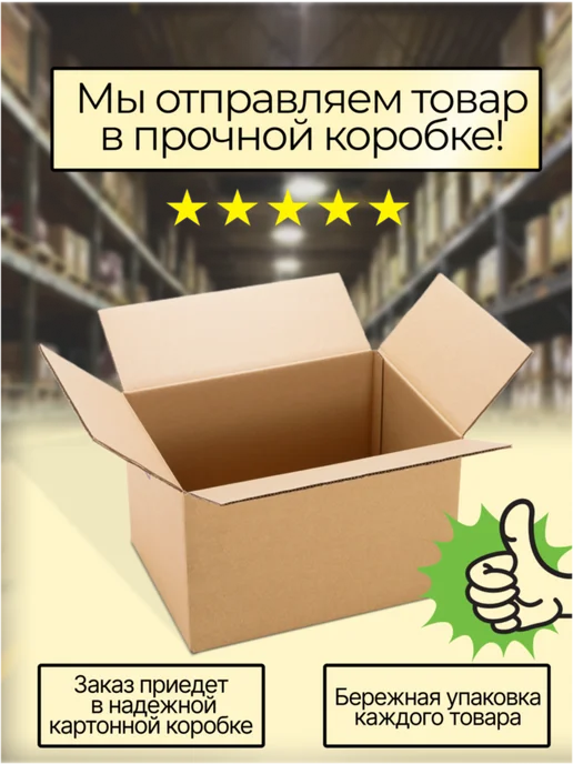 ДЛЯ ДРУЗЕЙ Березовый сок натуральный с сахаром 3 литра, 3 л, фото 6