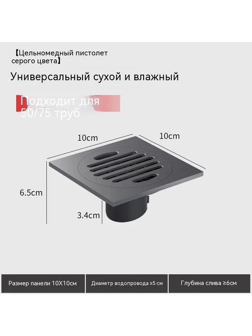 Водяные брызги игрушки 350 г, 350 г, фото 3