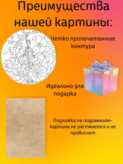 Сияние Арт картина по номерам яхта, черный, фото 4