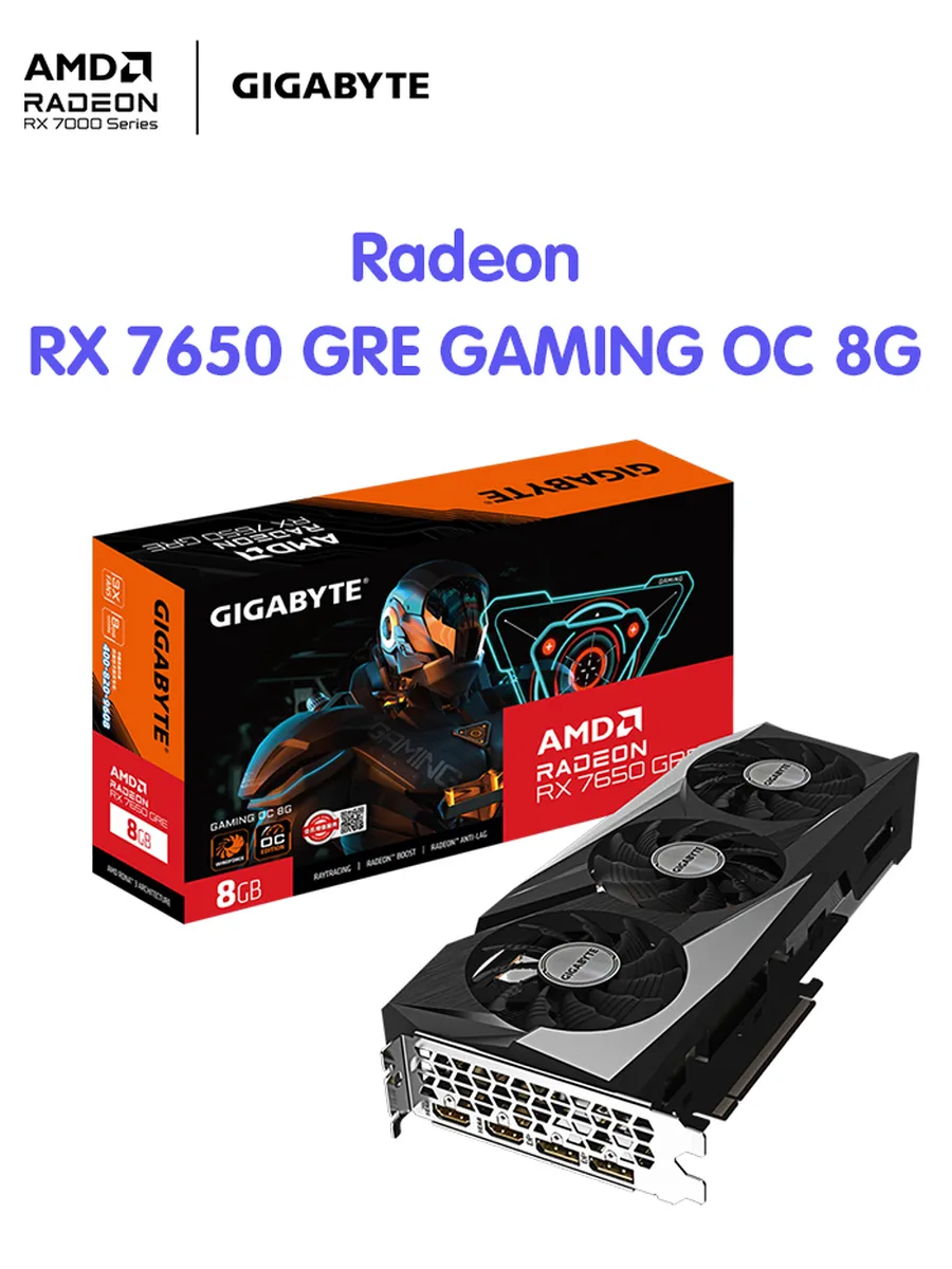 Видеокарта Radeon RX 7650 GRE GAMING OC 8G Gigabyte 717501138 купить за 36 893 ₽ в интернет‑магазине Wildberries