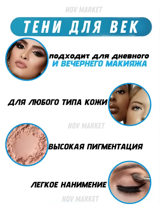 Тушь для ресниц черная, черный, фото 3