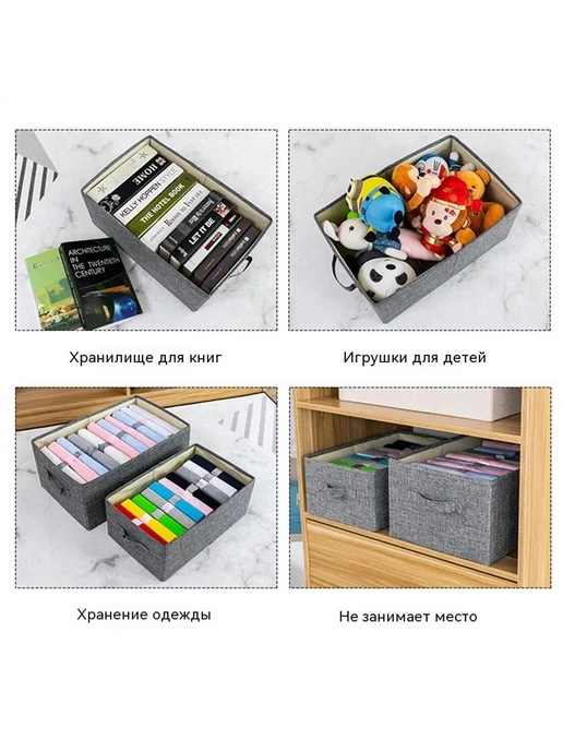 Ящик для хранения цвет большой, черный, фото 4