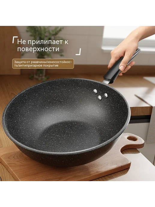 Кастрюля 32 см, 32, фото 2