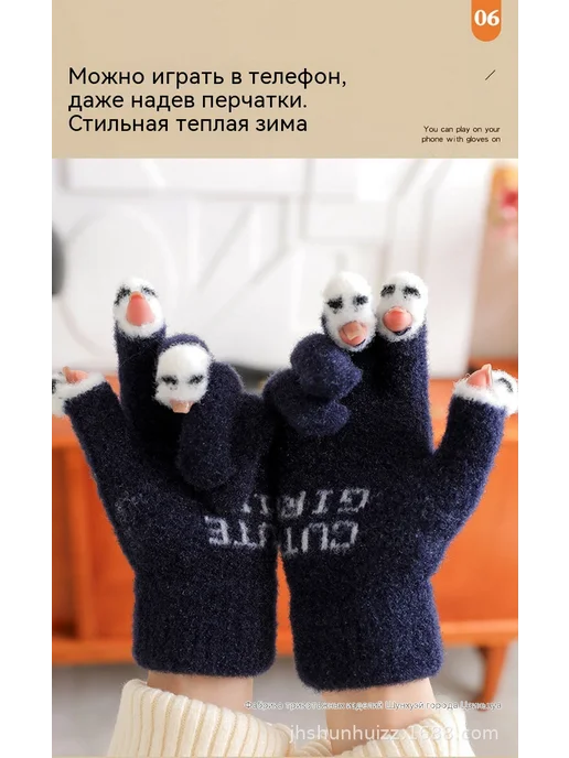 Перчатки Цвет сирени Универсальный размер, фиолетовый, фото 11