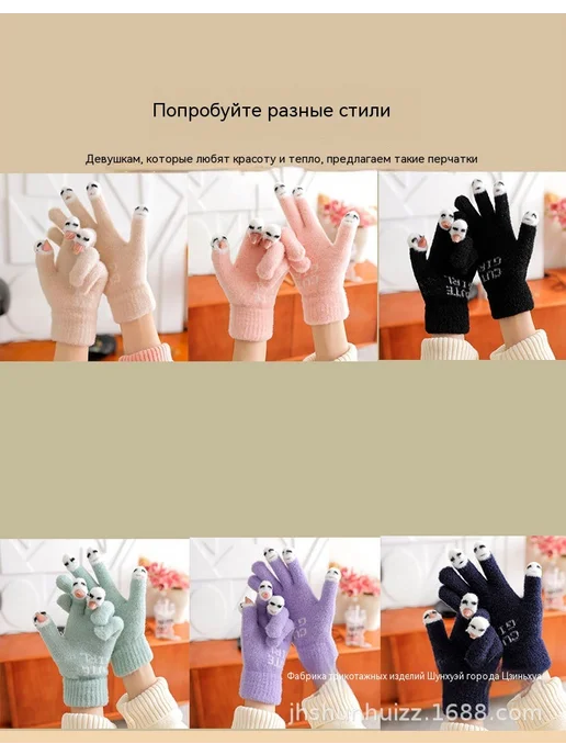 Перчатки Цвет сирени Универсальный размер, фиолетовый, фото 12