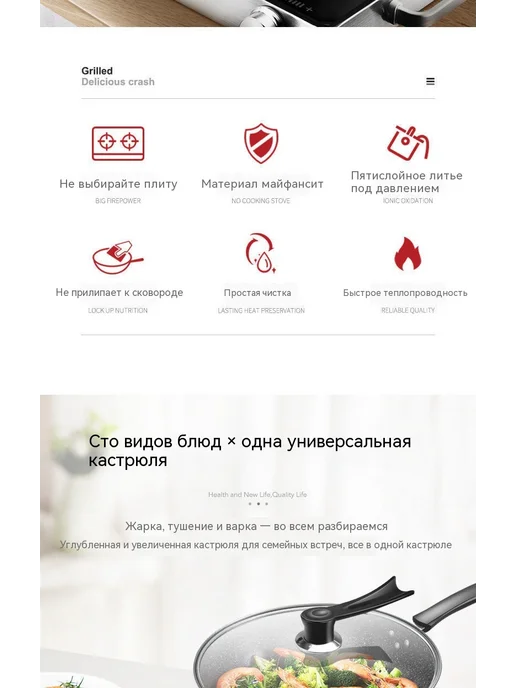 Кастрюля 28 см, 28, фото 7