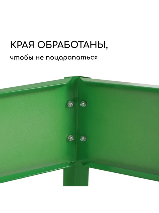 Клумба оцинкованная ярко-зелёная 50х15 см, 50x15 см, фото 4