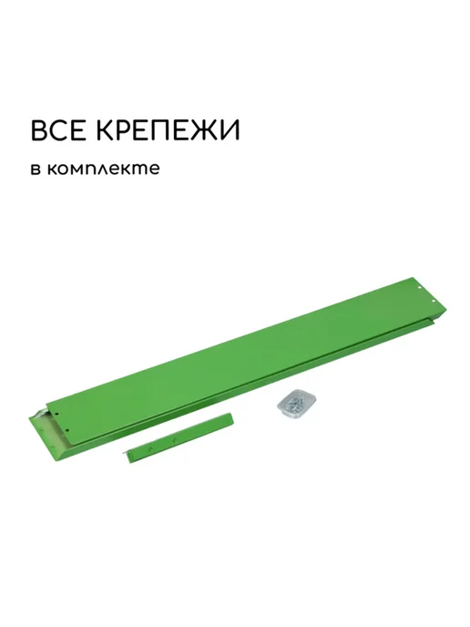Клумба оцинкованная ярко-зелёная 50х15 см, 50x15 см, фото 6