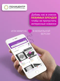 Ручка "С днем медицинского работника" 100 штук ПолиЦентр. Вид 4.