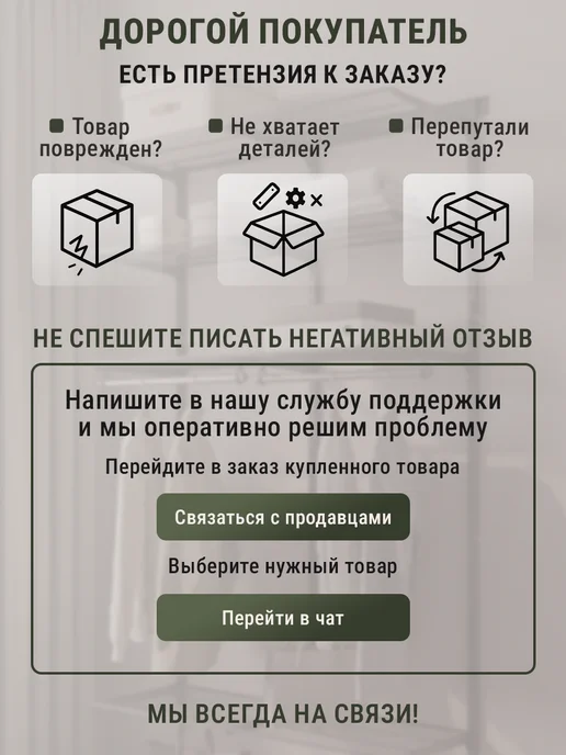 ALMAX Гардеробная система хранения вещей для дома, вариант, фото 8