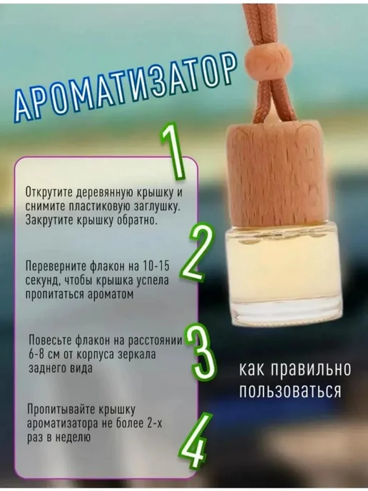 Набор автомобилиста Подарочный авто набор, вариант, фото 3