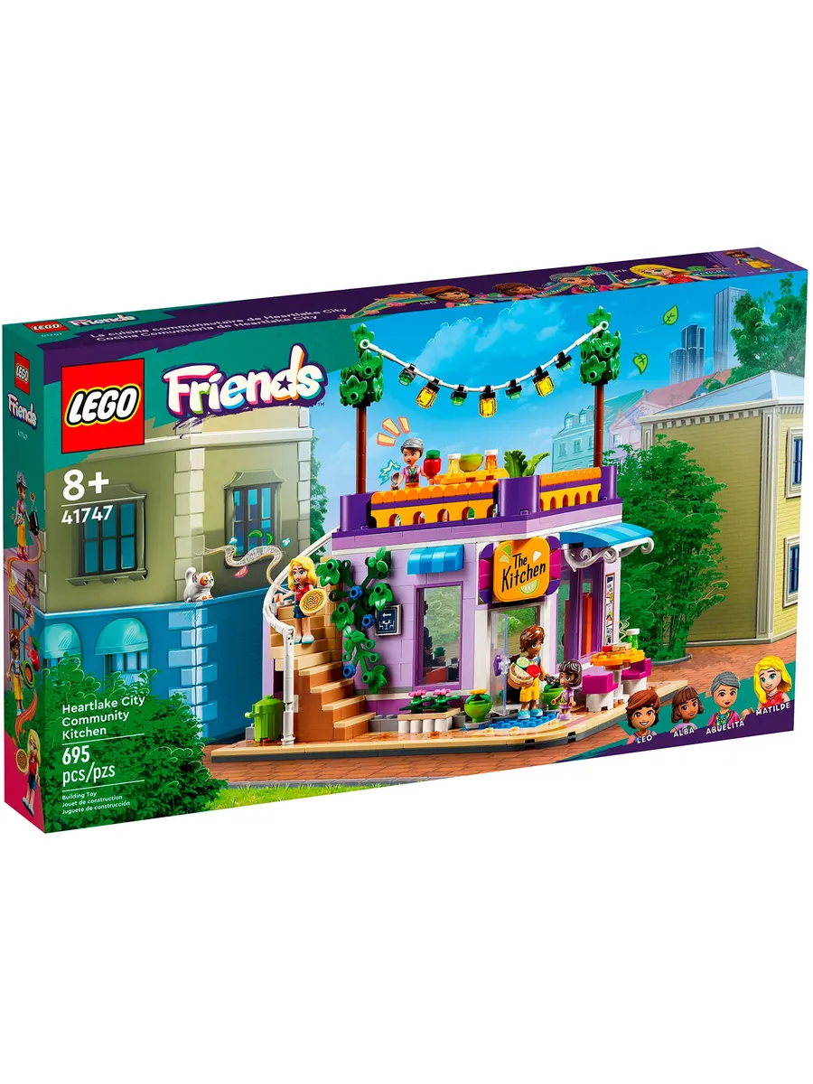 Конструктор LEGO Friends 41747 Закусочная Хартлейк-Сити