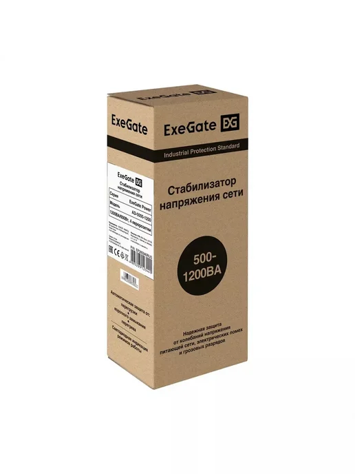 EXEGATE Стабилизатор напряжения Power AD5000-1200 1200VA 600W, 600 Вт, фото 6