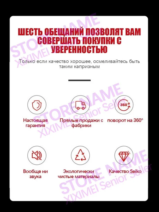 Тренировочные манекены для занятий борьбой и боксом, красный, фото 5